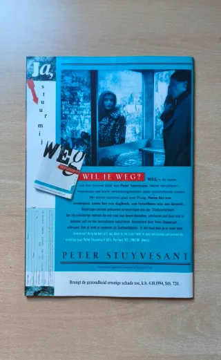 Michael Jackson FREE Magazine HIStory 1995