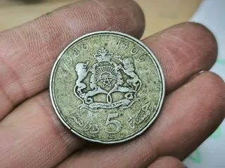 Monedas antiguas Alfonso XII 1878