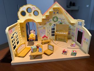 Guardería Sylvanian Families