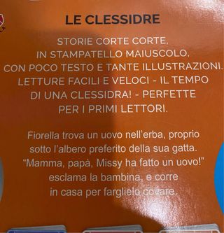Uovo di gatto. (3x2 su tutti i libri)