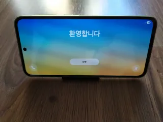 Samsung Galaxy A35 256GB Amarillo