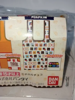 Tirol Choco Shopping Bag Milk Nugat Bandai
