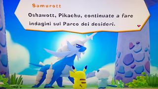 PokéPark 2: Wonders Beyond Wii