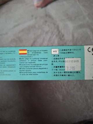 Maqueta FUJIMI 1/72 C-13 SPITFIRE FR Mk.14E RAF