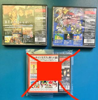 Lote 2 Juegos Nintendo DS (Japonés)