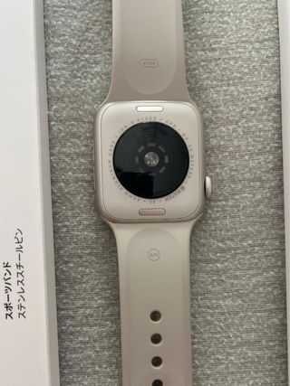 Apple Watch SE 2ª Gen Rosa claro