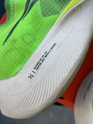 Nike Vaporfly Verde y Blanco