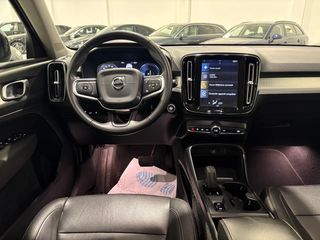 Volvo XC40 2020