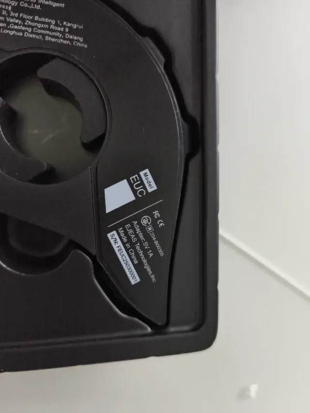 Intercomunicador Ejeas para Auriculares