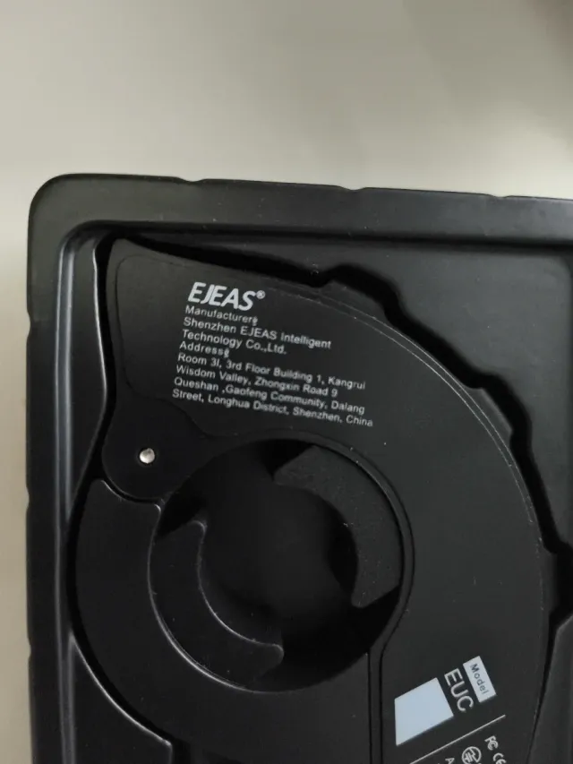 Intercomunicador Ejeas para Auriculares