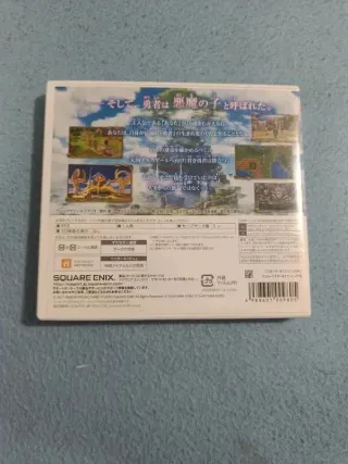 Dragon Quest xi 3ds jap