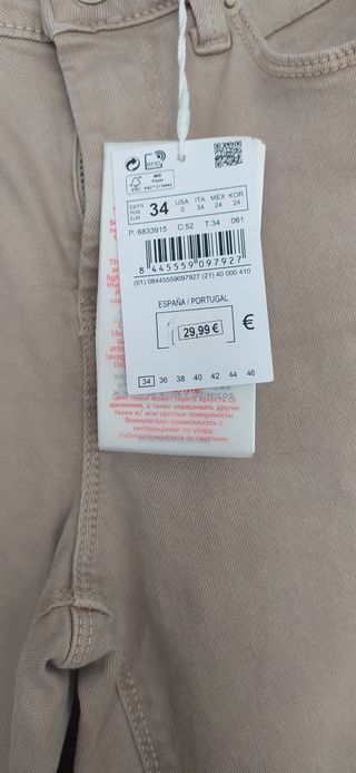 (NUEVO CON ETIQUETA) PANTALÓN RECTO
