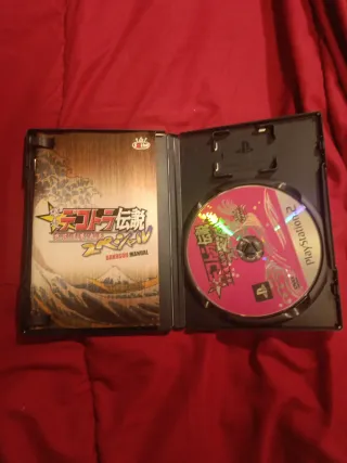 Dekotora Densetsu Otoko ps2 Jap