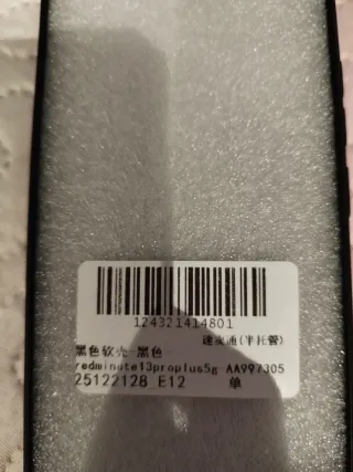 Funda Redmi Note 10 Pro 5G Goku