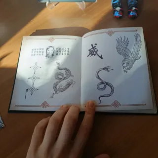 Sleeping Dogs Definitive Edition Day One Ps4