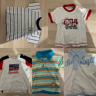 Lote 5 Camisetas Niño