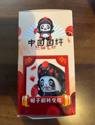 Figura Panda Cinese Cambia Volto