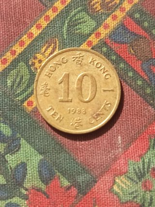 Lote de 13  Monedas de Colección del Mundo