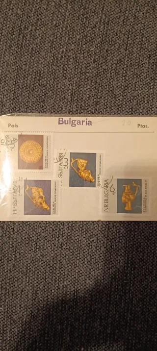 Lote 4 sellos Bulgaria Antiguo Tesoro