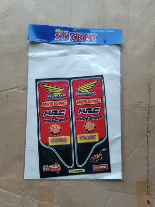 Kit Pegatinas Honda quad Moto