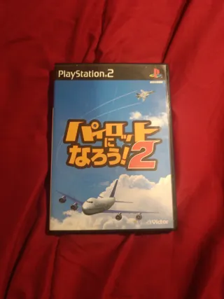 Piloto ni Naru 2 PS2