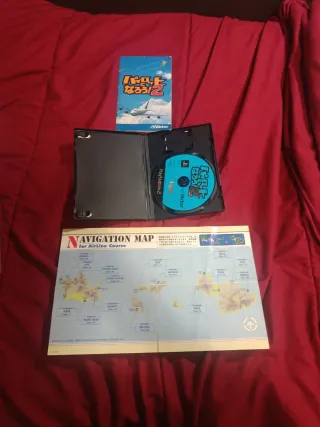 Piloto ni Naru 2 PS2