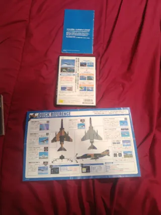 Piloto ni Naru 2 PS2