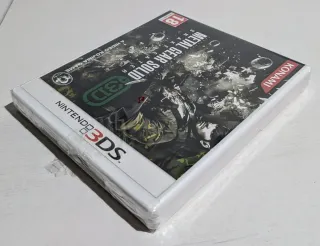 Metal Gear Solid 3D: Snake Eater Nintendo 3DS