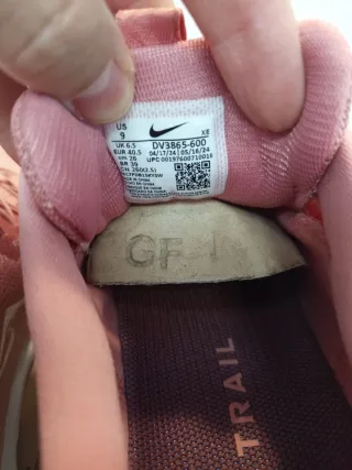 Nike Reactx Pegasus trail T40'5