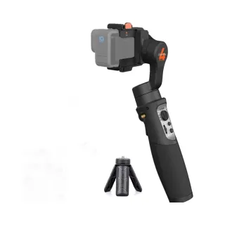 Estabilizador Gimbal Hohem iSteady Pro 4 Detalles