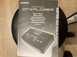 Batería Electrónica Yamaha DTXPLORER