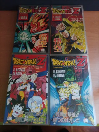 Lote 4 VHS Dragon Ball Z Originales