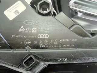 Faros Matrix para Audi Q7 SQ7 4M0