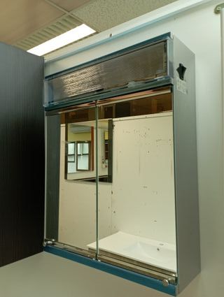 X078 - Botiquín camerino 40x14x49 cm