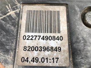 MODULO FRENO DE MANO ELECTRICO RENAULT SCENIC II (JM)(2003->) 1.5 DCI (JM02, JM13)