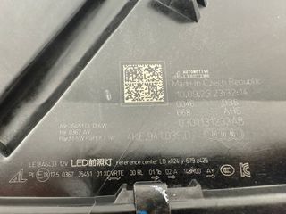 Faros LED Matrix Digital Light para Audi Q8 e-tron