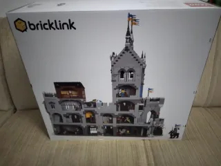 LEGO Bricklink 910029 Castello Medieval sigillato
