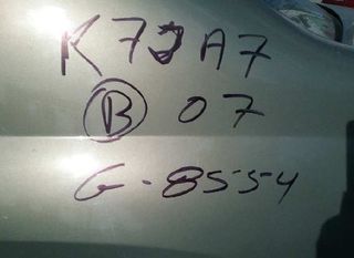 Compresor aire 8200603434 dacia logan 1 3979615