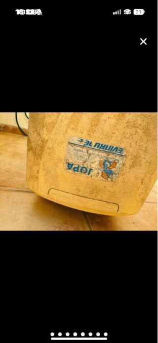 Motor fueraborda Evinrude 6 HP