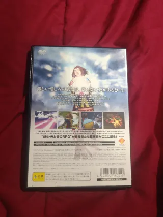 Arc the Lad PS2 Japonés RPG