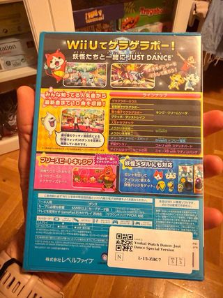 Yokai Watch Dance Just Dance Wii U 🇯🇵