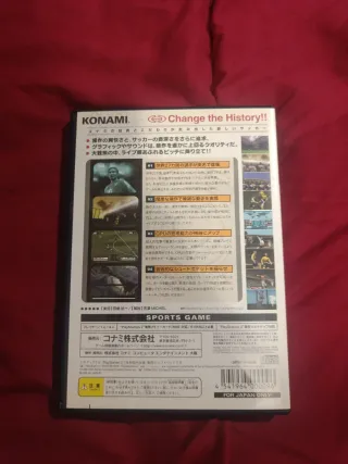World Soccer 2001 PS2 (Japón)