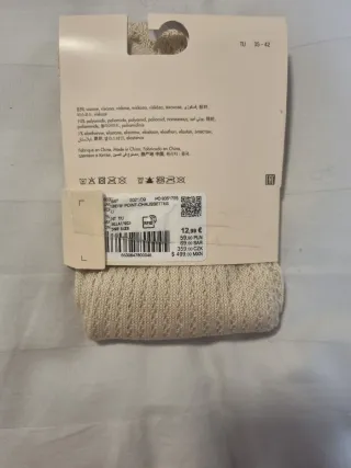 Medias caladas Etam beige talla única