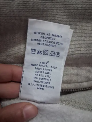 Sudadera Polo Ralph Lauren Gris Talla XL