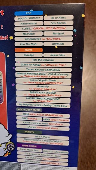 Taiko no Tatsujin: Rhythm Festival Nintendo Switch