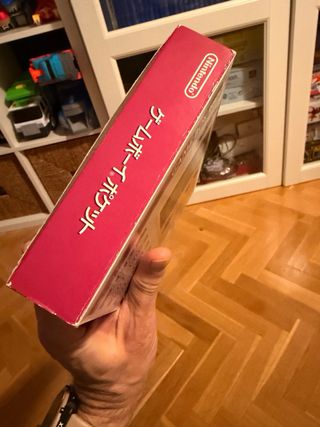 Nintendo Game Boy Pocket Gold