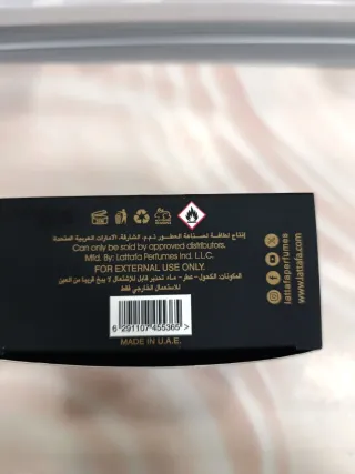 Lattafa Qaed Al Fursan Eau de Parfum 90ml