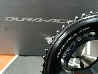 Bielas Shimano Dura-Ace R9200 172.5mm