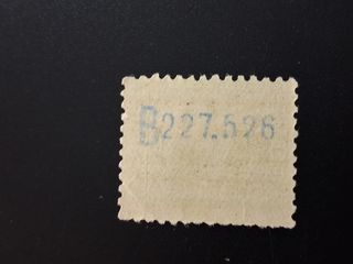 Sello España Edifil 492