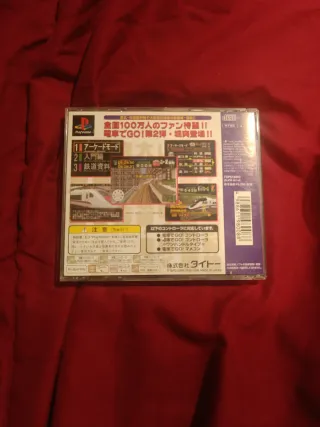 Densha de Go 2 PS1 Taito